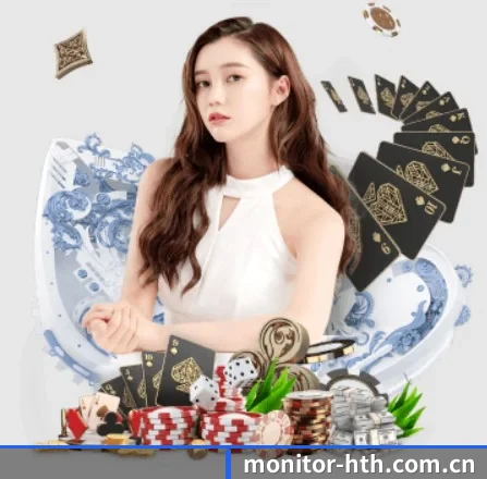 品牌诞生 - 华体会品牌正式登场,持有顶级运营资质,树立行业标杆。 | huatihuitiyu